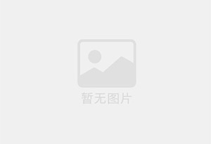 三家防水补漏公司的电话号码是多少?